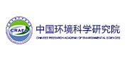 中国环境科学研究院