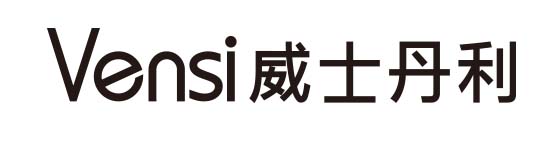 成员单位｜广州市威士丹利智能科技有限公司